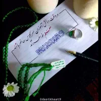 جزوه و آموزش کامل گرامر زبان انگلیسی پایه نهم