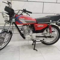 انررژی 95