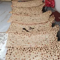 نان سنگک