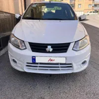 ساینا ۱۴۰۰