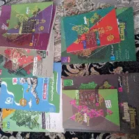 کتاب کار فرمول بیست یازدهم
