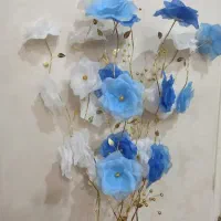 لمسی