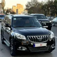 فروشی