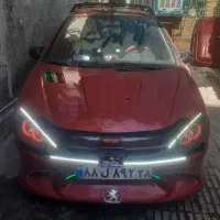سپر و بال ۲۰۶