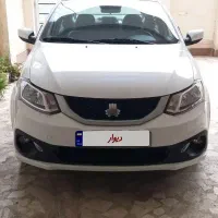 ساینا اس ۱۴۰۴ در حد صفر