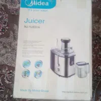 آبمیوه گیری مدیا