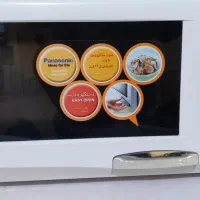 مایکرو ویو