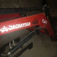 بیل دقایق اراک