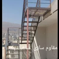 تاسیساتی برق کاری جوشکاری لوله کشی‌ابگرمکن