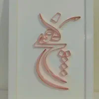 تولیدی تابلو
