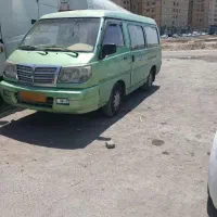 راننده پایه دوم جهت کار با ون تاکسی