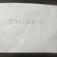 فروش خط ثابت