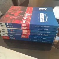 کتاب تست قلم چی