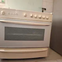 فرگاز