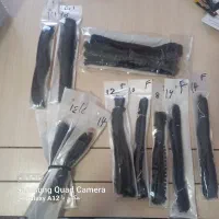 موژه