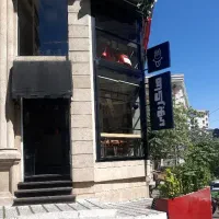 استخدام همکار خانم و اقا در محدوده زعفرانیه