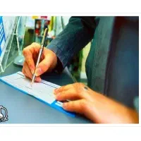 ضامن (a. b . c ) چکدار و ساده بنیازمندیم