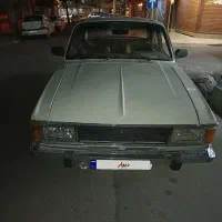 پیکان سواری