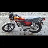 سیجی 150خشک خشک
