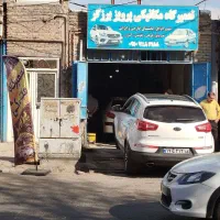 یک نفرشاگردنیازمندیم