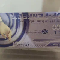 دستکش لاتکس