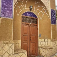 اقامتگاه-سرای-کبریتی-فرار-از-گرما