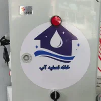 مهپاش
