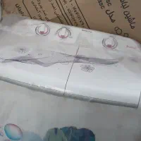 لباس شویی ۹کیلو آکبند عجله دارم برا فروشش