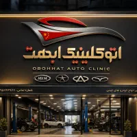 طراحی لوگو حرفه ایی ، لوگوی اختصاصی برای کار شما