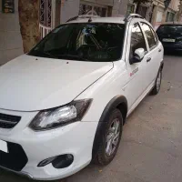 کوییک اتومات فول،کارمندی