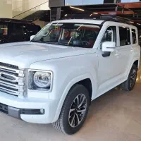 خدمات حواله واردات جانبازان