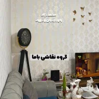 نقاشی طرحدار ساختمان طرح کاغذ دیواری
