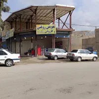فروش مغازه کوی بسیجیان روبروی تعاونی اتوبوس رانی