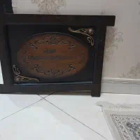 تابلو چوبی وان یکاد
