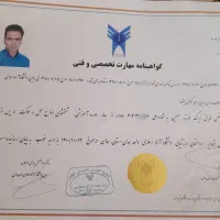 مبل شویی مهرادبامجوزرسمی اتحادیه روشویی فرش موکت