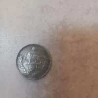 سکه عتیقه