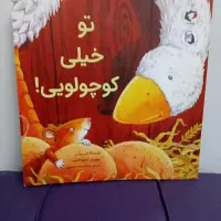 کتاب|کتاب و مجله|تهران, درختی|دیوار