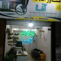 مغازه ۴۰متری آب جدا.  برق جدا.  گازجدا.  زیرقیمت