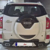 ایکس ۳۳ اس مدل ۱۴۰۱ AT