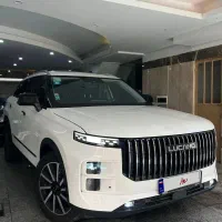 لوکانو L7