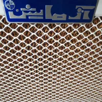 کو لر  آزمایش  نو  زیر قیمت بازار  46 میلیون