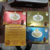 فروش‌ دست اول ،تخصصی، تنوع بالا و قیمت کف چایی