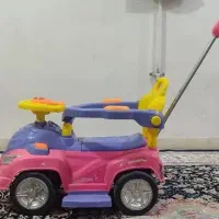 مجیک کاراصلی