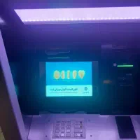 خودپرداز درحد نو
