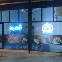 واگذاری قهوه فروشی با تمام وسایل به فروش میرسد