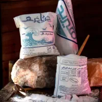 تهیه وتوزیع نمک کلی وجزیی   ««هیربد»»