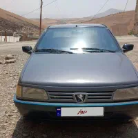 روا ۸۵ دو گانه کارخانه
