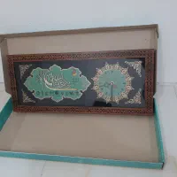 ساعت دیواری نو با جعبه
