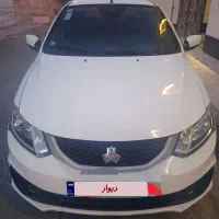 ساینا S 85 گانه فول