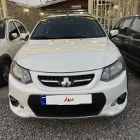 کوییک ۱۴۰۱ ساده